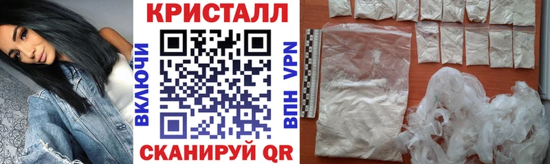 АМФЕТАМИН Premium  blacksprut вход  Омутнинск 