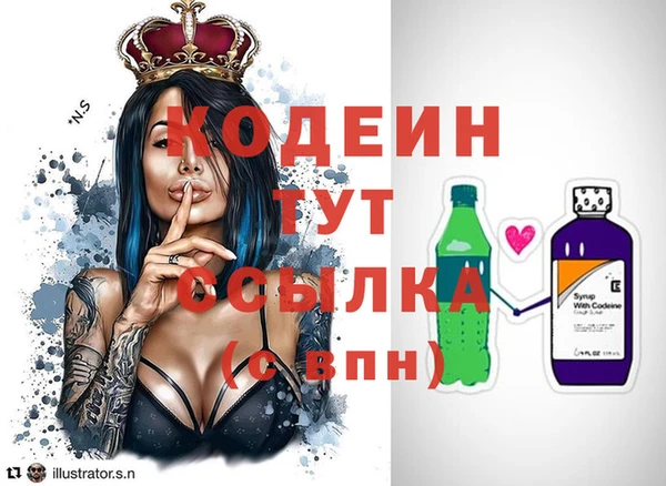 a pvp Балабаново