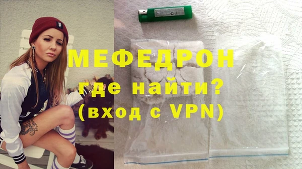 a pvp Балабаново