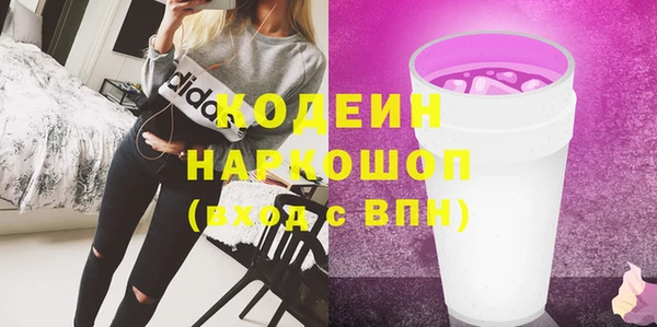 бутик Баксан