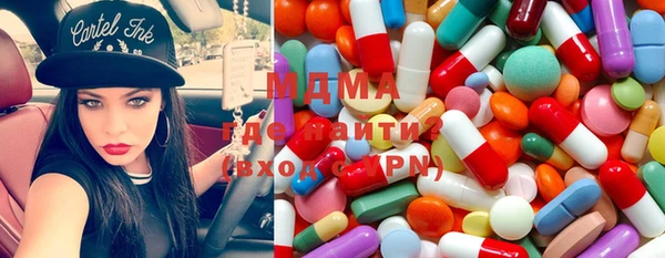 МДМА Ельня