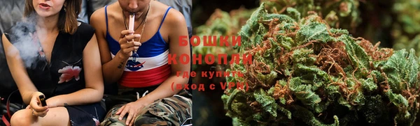 бутик Баксан