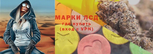 a pvp Балабаново