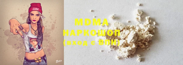 амф Елабуга
